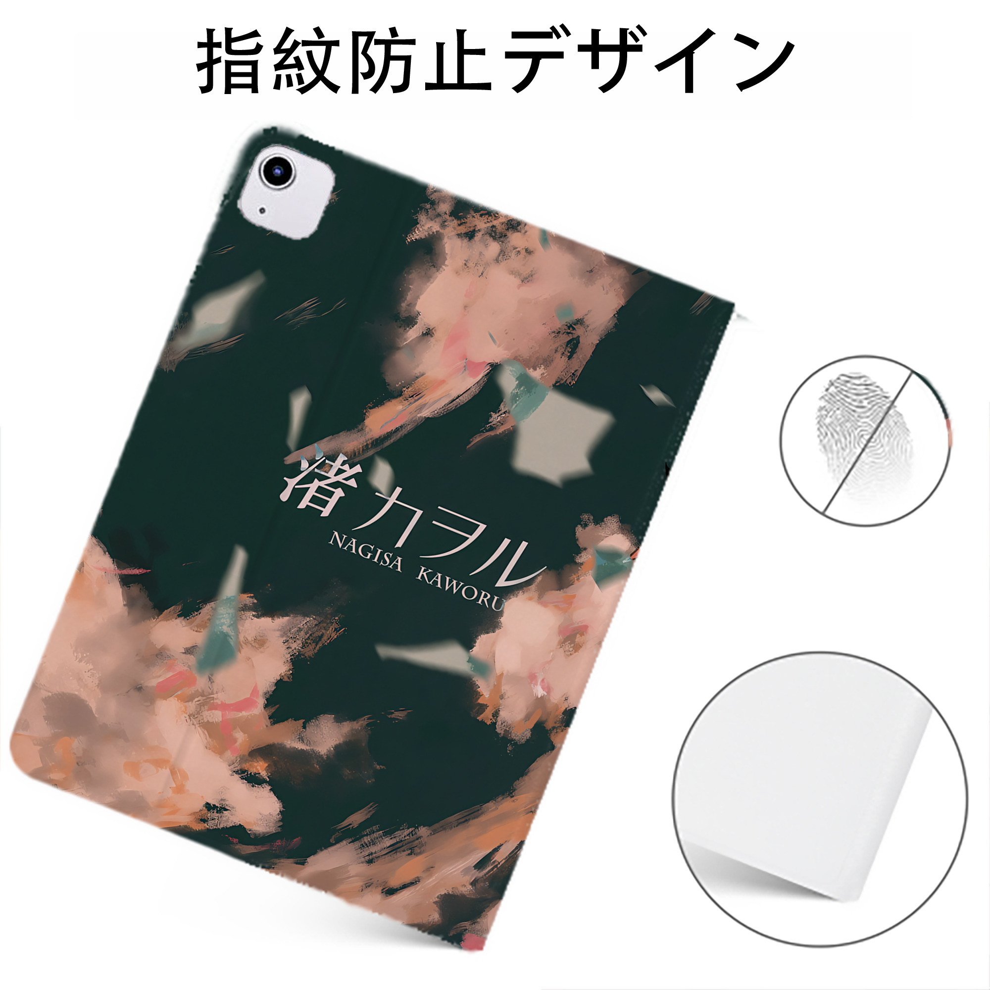 （画像用） EVA 新世紀エヴァンゲリオン IPadケース ペンホルダー付き ブックスタイルデザイン